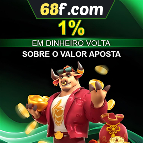 68f.com Rebate